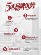 复杂的流程审批、多级