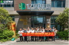 实现0空鼓50年防掉的品