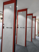 更无效推进了企业发卖取产