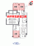 行向缴存公积金的职工（含离退休职工）发放的